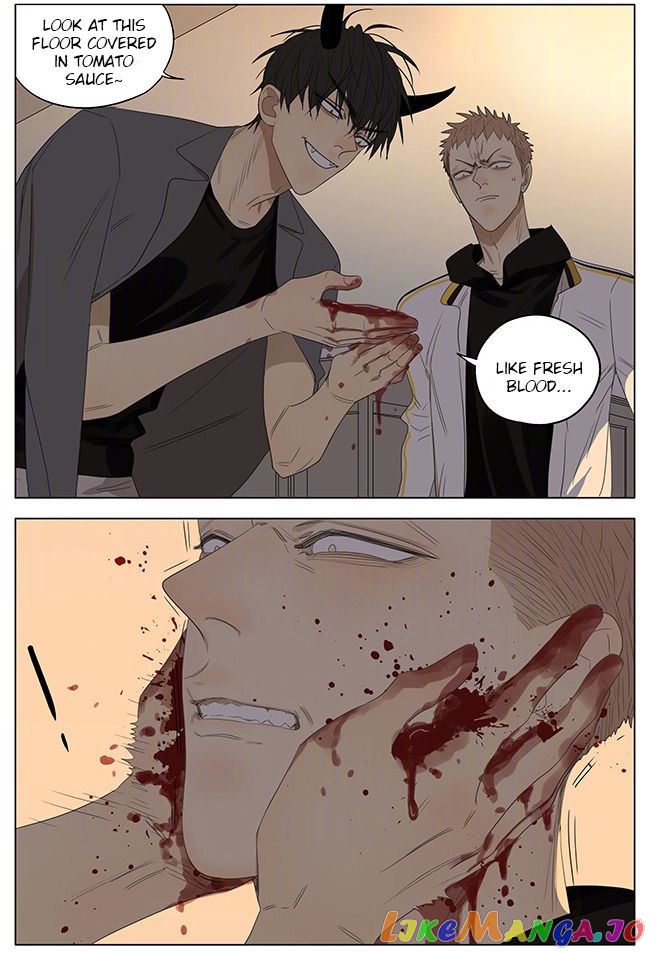 19 Days chapter 234 image 5